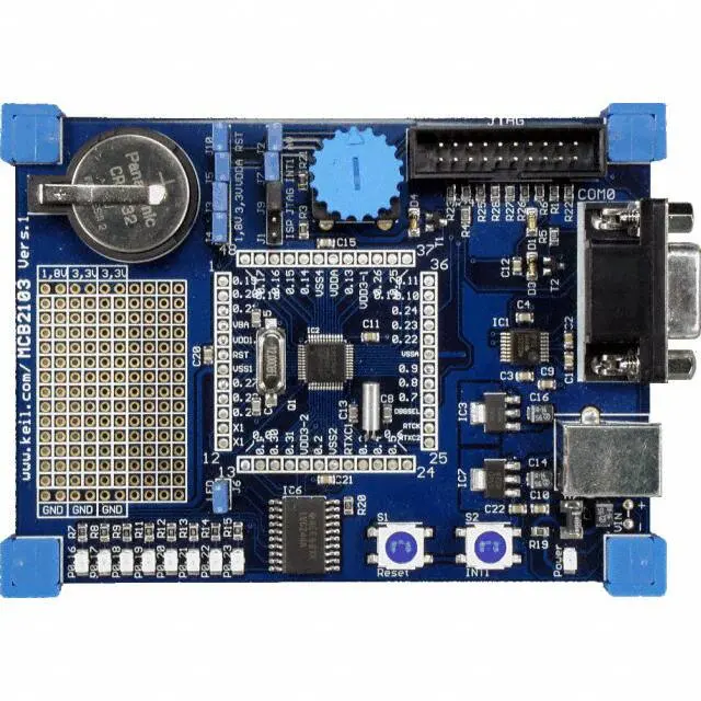 ARM MCB2103UME