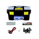 Global Specialties ARX-BBKT