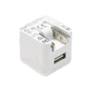 HDP Power HDP-QB-WUSB-B