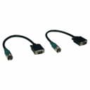 Tripp Lite EZA-VGAM-2