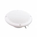 Visaton GmbH & Co. KG FR 10 WP - 4 OHM (WHITE)