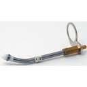 American Hakko Products, Inc. B2149