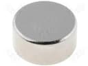Comus International M1219-5
