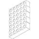 Lumex Opto/Components Inc. LDM-2124757NI
