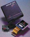 Microchip PCM16XP0