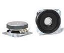 PUI Audio, Inc. AS05008PS-R