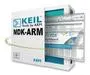 ARM MDK-ARM-ES-SM-LC