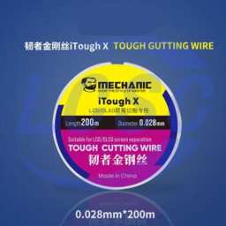 iThoughX(0.028mm/200m)MECHANIC