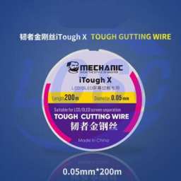 iThoughX(0.05mm/200m)MECHANIC