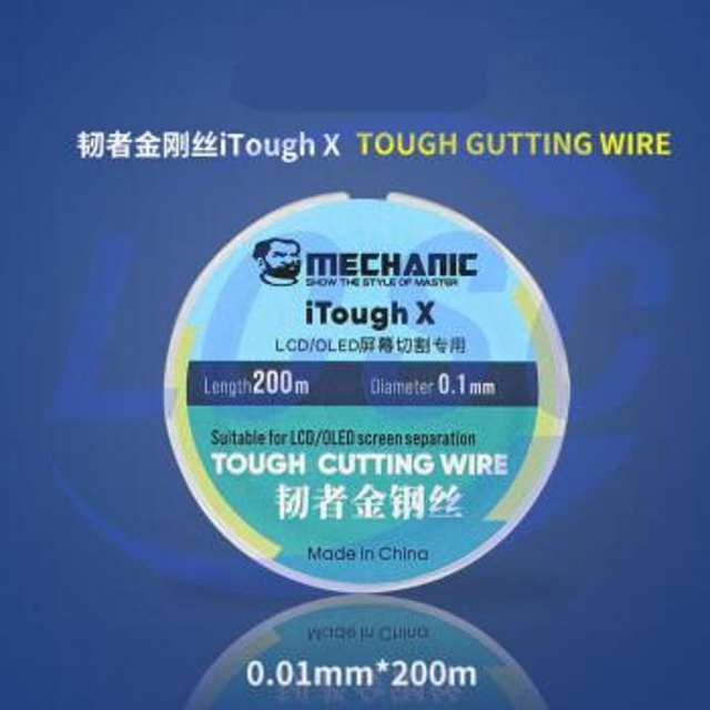 MECHANIC iThoughX(0.1mm/200m)