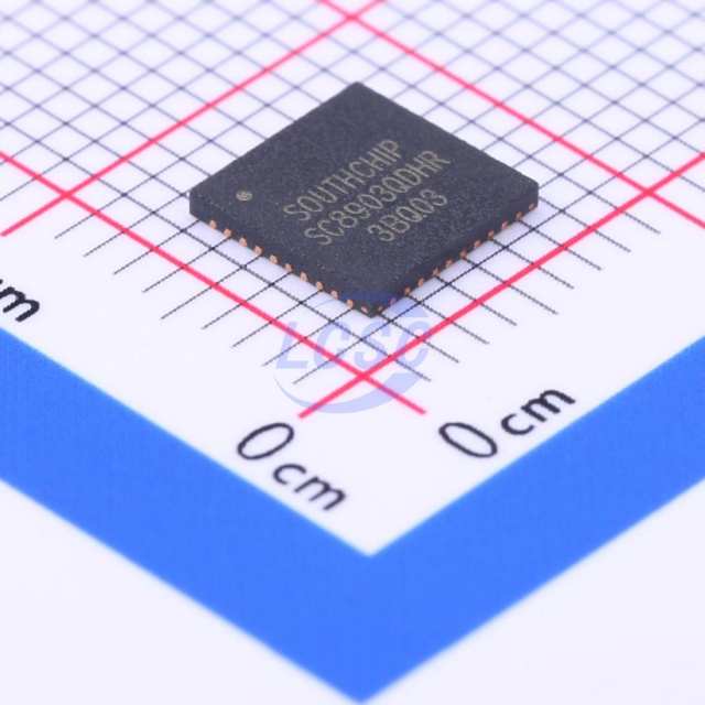 Southchip SC8903QDHR