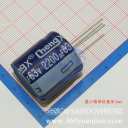 Chengxing GR228M063O25RR0VZ2FPD