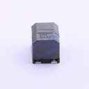 Sumida CDEPI99NP-5R0PC