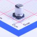 Roqang RVT1H1R0M0405