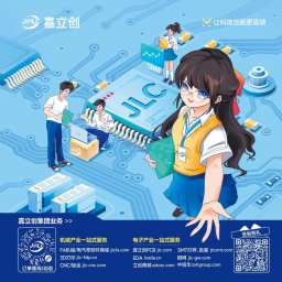 JLCZShenzhen Jialichuang