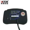 Double King Industrial Holdings VICTOR 936A