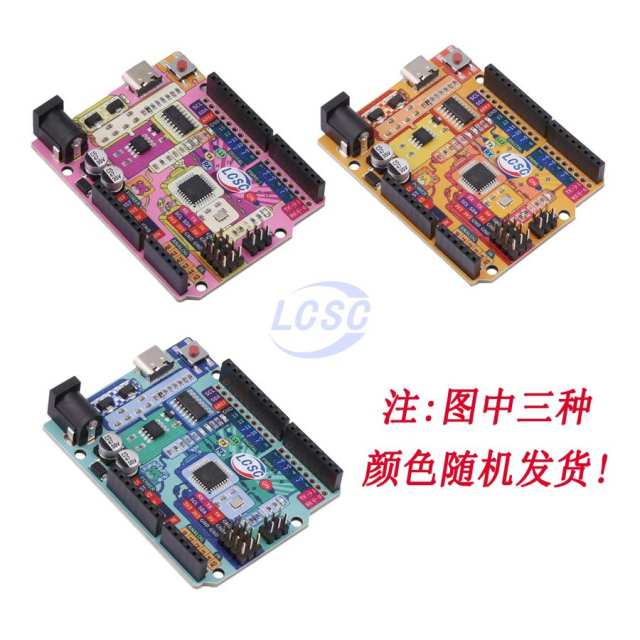 LCSC LCKFB-ColorEasyDuino-Lucky