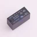 Ningbo Forward NT75 1AS0.41 5 16 DC12V black