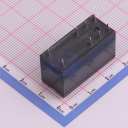 Ningbo Forward NT75 1CS0.41 5 16 DC12V black