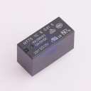Ningbo Forward NT75 1CS0.41 5 16 DC12V black