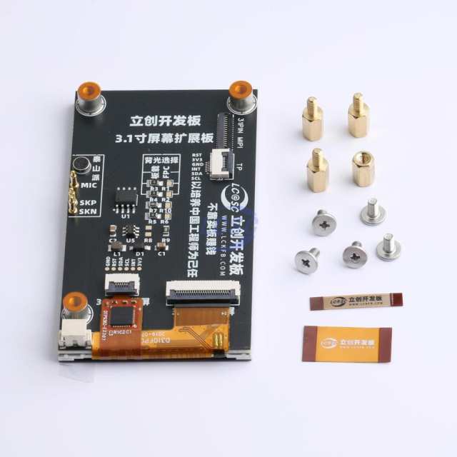 LCSC LCKFB-mipi-3.1inch-screen