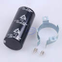 SamYoung DH475LG225M50*110_LG