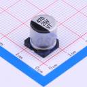 Vertical VT1E471M-CRG10