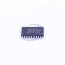 Jiaxing Heroic HT8698