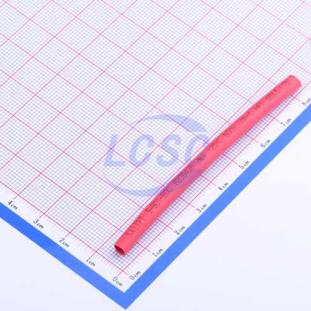 Salipt S-901-3.5mm Rd 200m