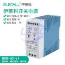 Elecall "0044100072"