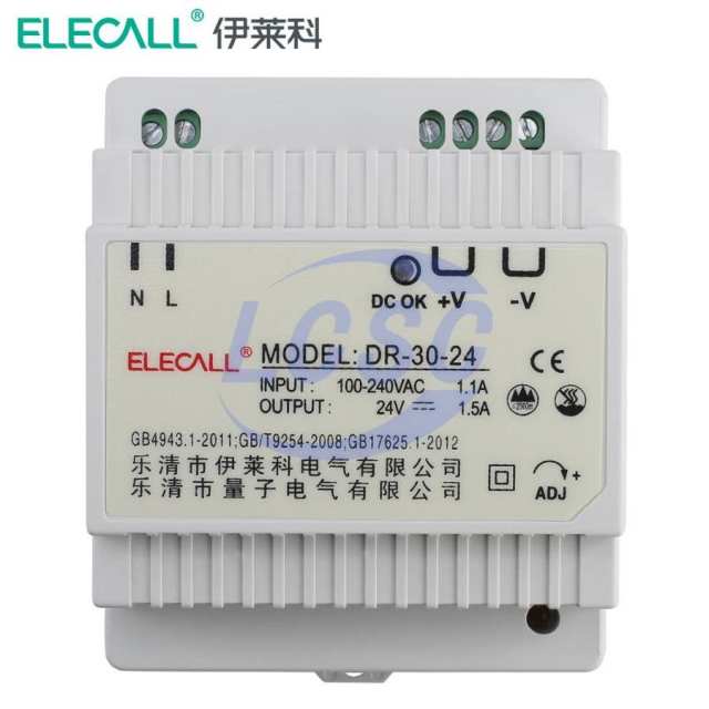 Elecall "0044100080"