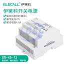 Elecall "0044100081"