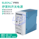 Elecall "0044100071"