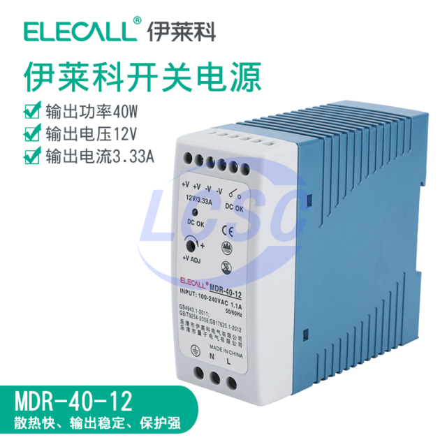 Elecall "0044100071"