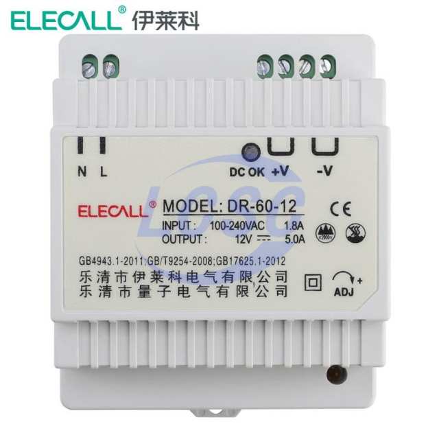 Elecall "0044100083"
