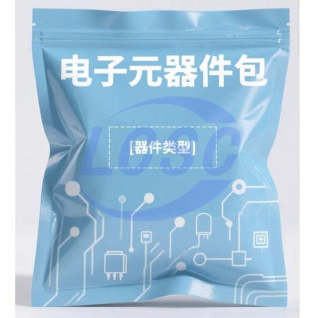 LCSC LCXYY-ECK-1.4.1-V1