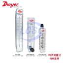 Dwyer RMB-SSV-VIT
