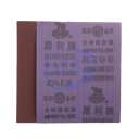 Sharp 240#(230*280) -