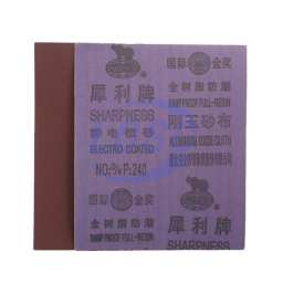 240#(230*280) -Sharp