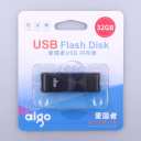 Aigo U266-32G