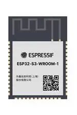 Espressif Systems ESP32-S3-WROOM-2-N32R16V