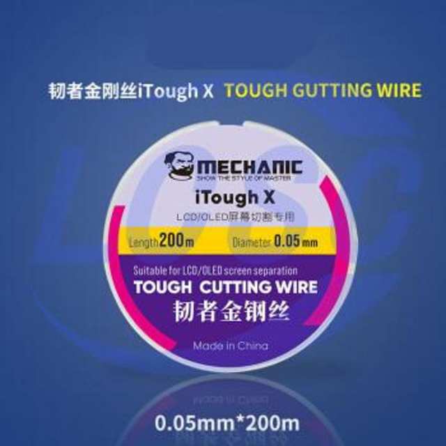 MECHANIC iThoughX(0.05mm/200m)