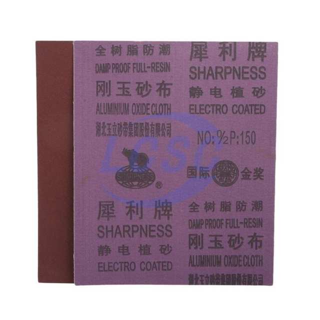 Sharp 150#(230*280) -
